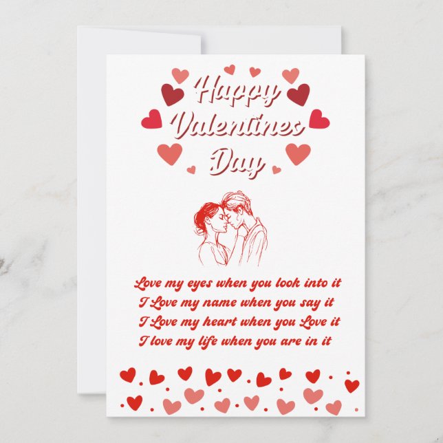Cartes Pour Fêtes Annuelles Message d'amour de la Saint-Valentin (Devant)