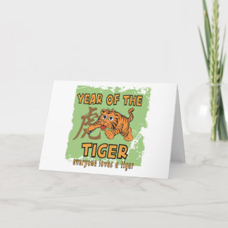 Cartes Pour Fêtes Annuelles Mignonne année chinoise du tigre