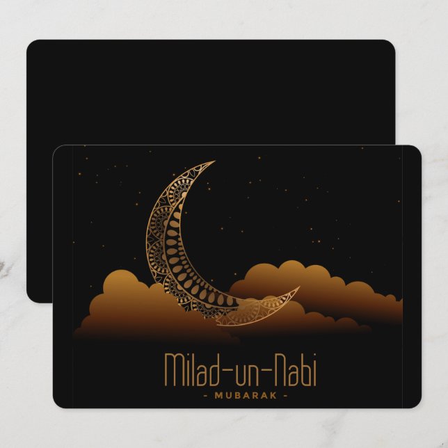 Cartes Pour Fêtes Annuelles Milad Un Nabi Moubarak (Devant / Derrière)