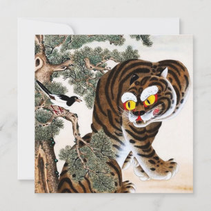 Cartes Pour Fêtes Annuelles Minhwa tigre et pâté sous arbre à pin