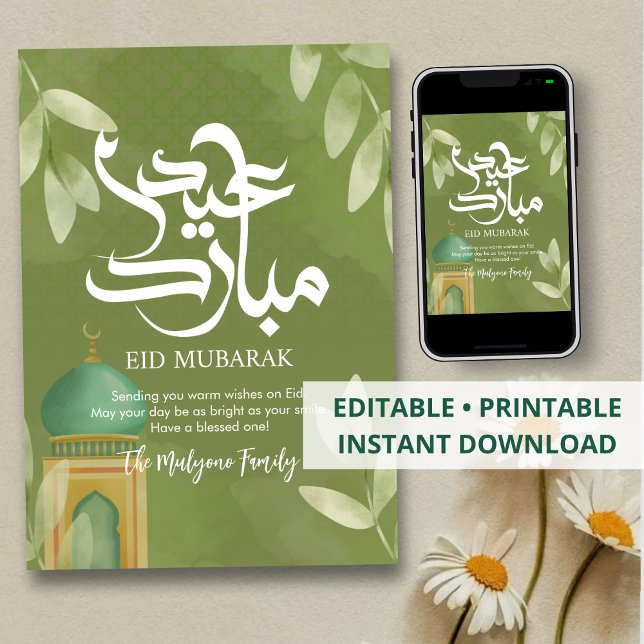 Cartes Pour Fêtes Annuelles Minimalist Green Mosque & Patterned Eid Mubarak (Créateur téléchargé)