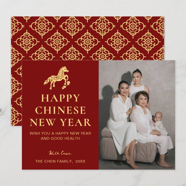 Cartes Pour Fêtes Annuelles Modern Chinese New Year  (Devant / Derrière)