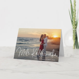 Cartes Pour Fêtes Annuelles Moderne Mele Kalikimaka