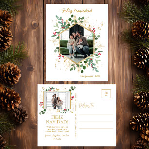 Cartes Pour Fêtes Annuelles Moderne Photo de Feuillage Botanique Feliz Navidad