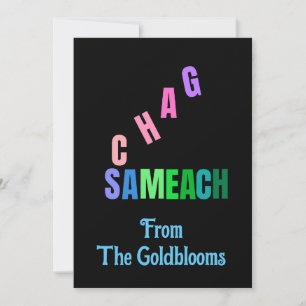 Cartes Pour Fêtes Annuelles ModerneChag Sameach de fête juive coloréeSalutatio