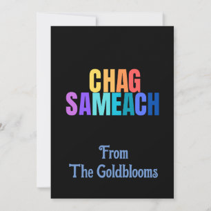 Cartes Pour Fêtes Annuelles ModerneChag Sameach Vœux de fête juiveColoré