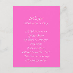 Cartes Pour Fêtes Annuelles Mon amour est dans ton coeur la Saint-Valentin