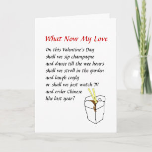 Cartes Pour Fêtes Annuelles Mon amour maintenant