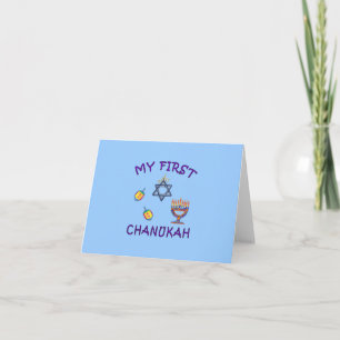 Cartes Pour Fêtes Annuelles Mon premier Chanukah