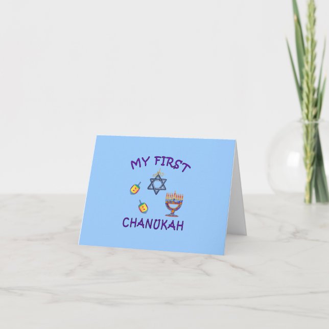 Cartes Pour Fêtes Annuelles Mon premier Chanukah (Devant)