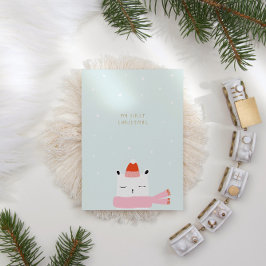 Cartes Pour Fêtes Annuelles Mon premier Noël ・ Beurre polaire minimaliste mign