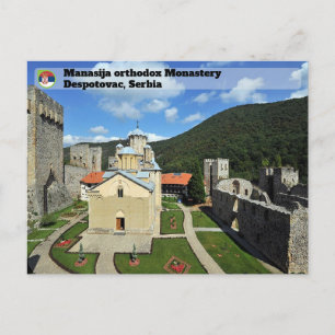 Cartes Pour Fêtes Annuelles MONASTÈRES SERBES - Monastère de Manasija