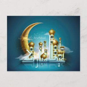 Cartes Pour Fêtes Annuelles Mosquée de l'Aïd Moubarak Arabe Calligraphie Bleu
