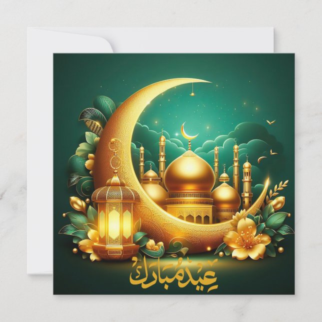 Cartes Pour Fêtes Annuelles Mosquée de l'Aïd Moubarak Croissant islamique Lant (Devant)