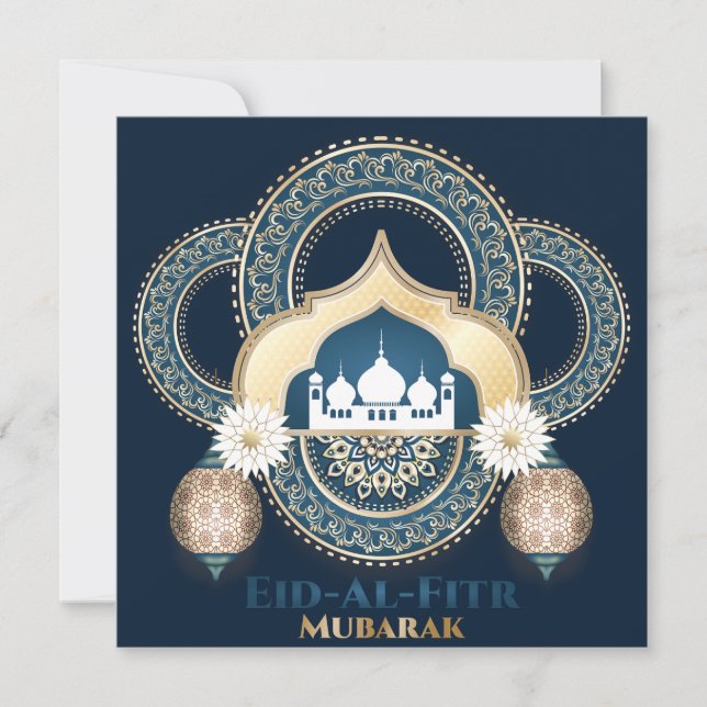 Cartes Pour Fêtes Annuelles Mosquée de l'Aïd Moubarak Lanterne islamique Bleu  (Devant)