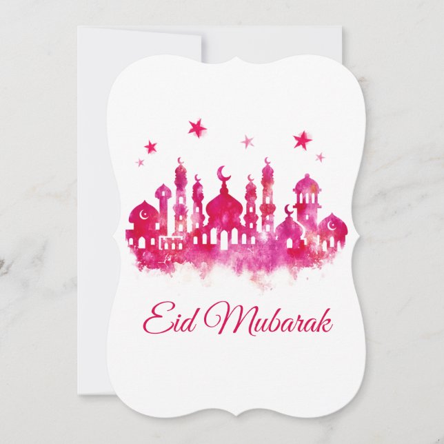 Cartes Pour Fêtes Annuelles Mosquée de l'Aquarelle de l'Aïd Moubarak (Devant)