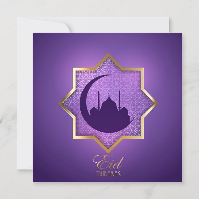Cartes Pour Fêtes Annuelles Mosquée Eid Moubarak Crescent Star Purple Gold (Devant)