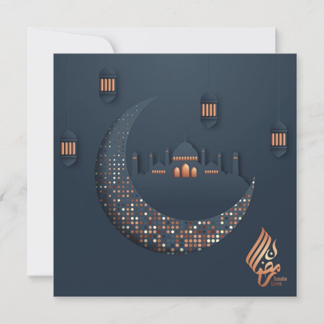 Cartes Pour Fêtes Annuelles Mosquée islamique du Croissant Ramadan Moubarak (Devant)