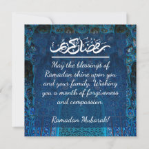 Mosquée moderne bleue et blanche Ramadan Kareem