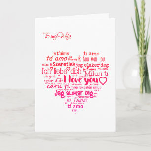 Cartes Pour Fêtes Annuelles Mot-Nuage de coeur de Saint-Valentin pour l'épouse
