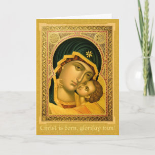 Cartes Pour Fêtes Annuelles Mother of God Glykophilousa -- Icon Christmas card