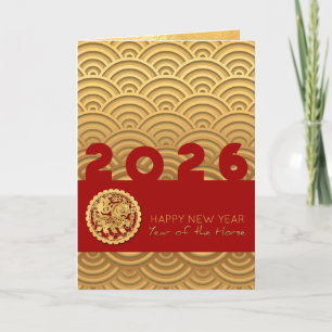 Cartes Pour Fêtes Annuelles Motif asiatique Cheval d'or Année lunaire VGC