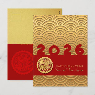 Cartes Pour Fêtes Annuelles Motif asiatique Gold Horse Lunaire Année VHPostC