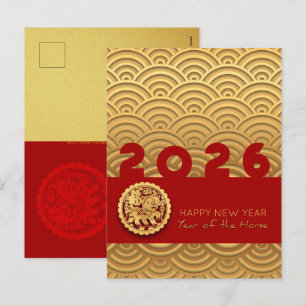 Cartes Pour Fêtes Annuelles Motif asiatique Gold Horse Lunaire Année VHPostCa