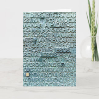 Cartes Pour Fêtes Annuelles Mots de Sagrada Familia