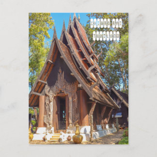 Cartes Pour Fêtes Annuelles Musée de Baan Dam à Chiang Rai