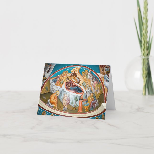 Cartes Pour Fêtes Annuelles Naissance du Christ - peinture murale (Devant)