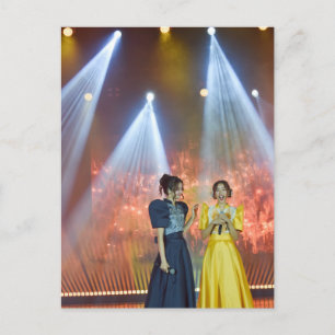 Cartes Pour Fêtes Annuelles NamtanFilm