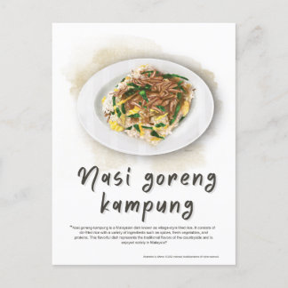 Cartes Pour Fêtes Annuelles Nasi Goreng riz frit Malaisie