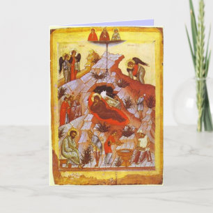 Cartes Pour Fêtes Annuelles Nativité du Christ
