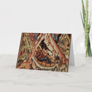 Cartes Pour Fêtes Annuelles Nativité orthodoxe II