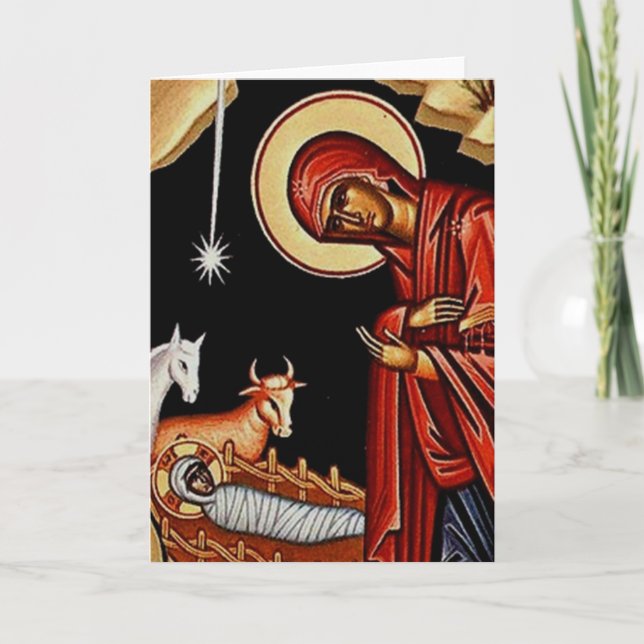 Cartes Pour Fêtes Annuelles Nativité orthodoxe III (Devant)