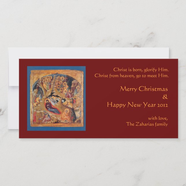 Cartes Pour Fêtes Annuelles Nativité rouge (Devant)