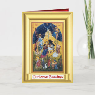 Cartes Pour Fêtes Annuelles nativity à Bethléem