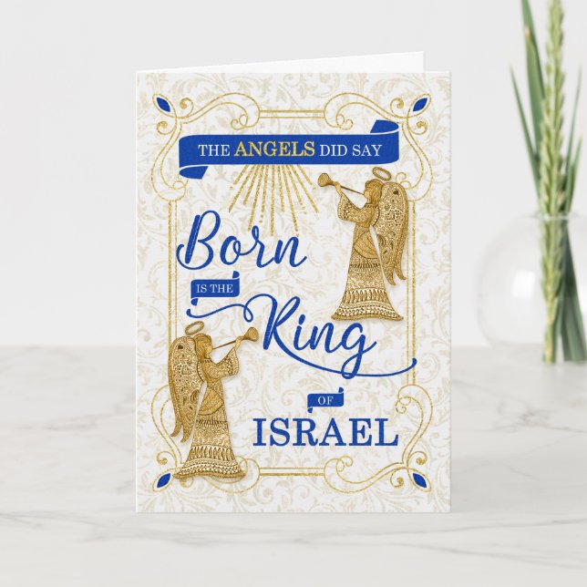 Cartes Pour Fêtes Annuelles Né est le roi d'Israël Noël religieux (Devant)