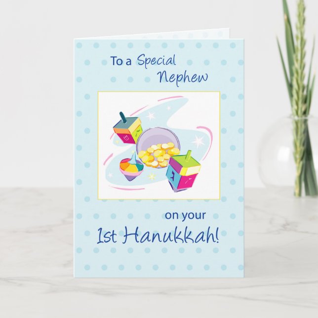 Cartes Pour Fêtes Annuelles Nephew premier Hanoukka (Devant)