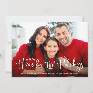 Cartes Pour Fêtes Annuelles New Home for the Holidays Two