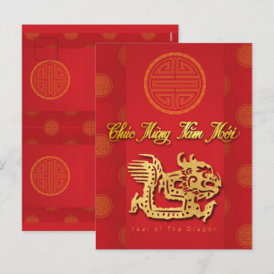 Cartes Pour Fêtes Annuelles New Year Dragon - Viêt-namien 2024 HPostC