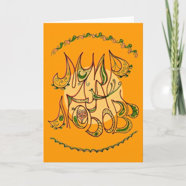 Cartes Pour Fêtes Annuelles Newds Folk Art Peace & Love Wish en russe (Devant)