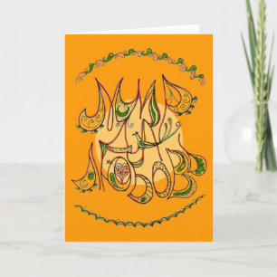 Cartes Pour Fêtes Annuelles Newds Folk Art Peace & Love Wish en russe