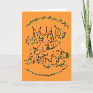 Cartes Pour Fêtes Annuelles Newds Folk Art Peace & Love Wish en russe