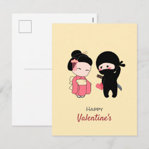 Cartes Pour Fêtes Annuelles Ninja et Geisha Bonne Saint Valentin sur Jaune