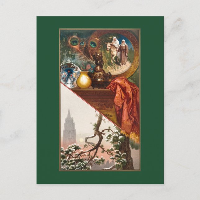 Cartes Pour Fêtes Annuelles Noël (Devant)