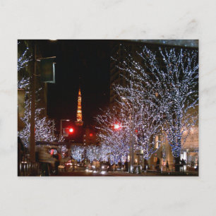 Cartes Pour Fêtes Annuelles Noël à Tokyo, Japon