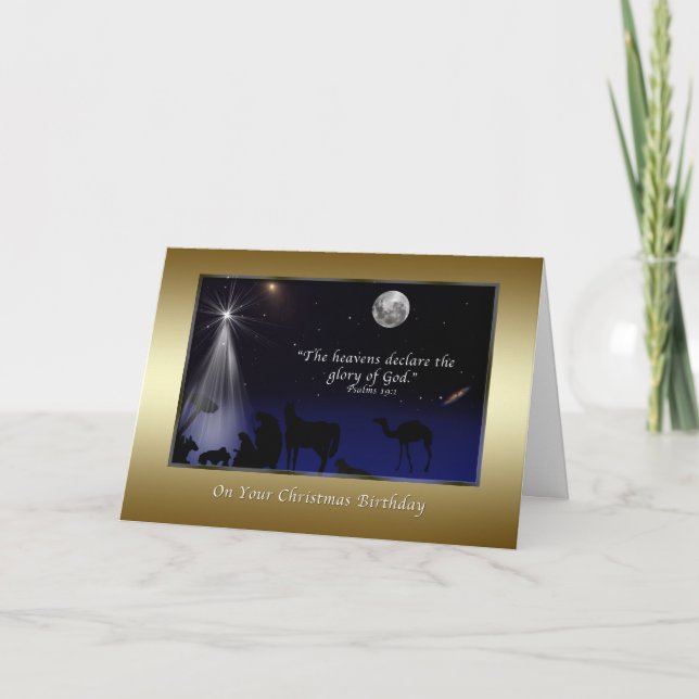 Cartes Pour Fêtes Annuelles Noël, anniversaire, nativité, religieuse (Devant)