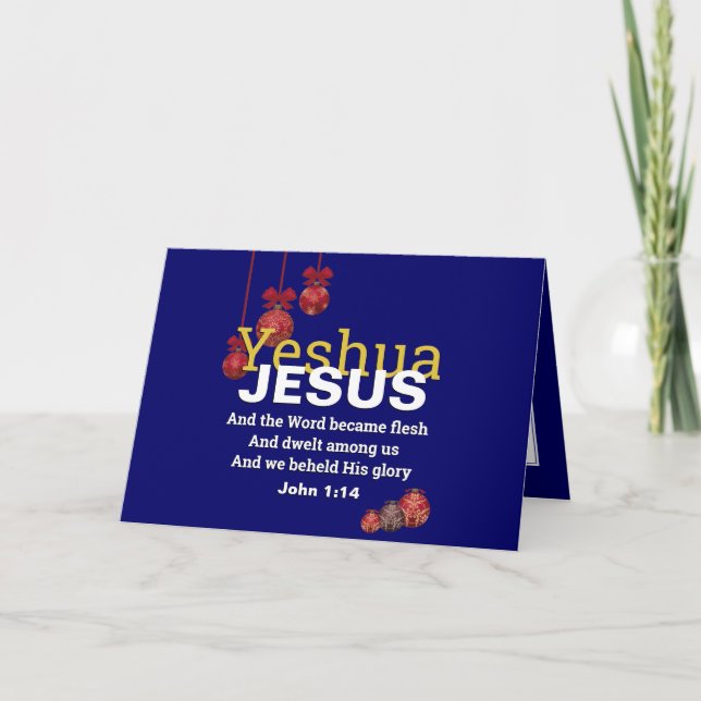 Cartes Pour Fêtes Annuelles Noël Blue YESHUA JESUS (Devant)